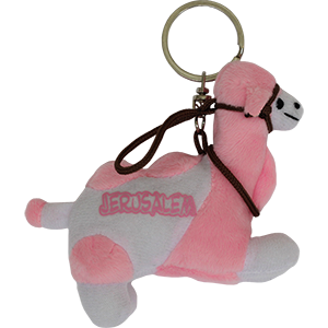 Pink Plush Sitting Camel Keychain