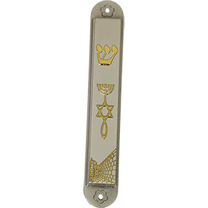 Grafted In Pewter Mezuzah