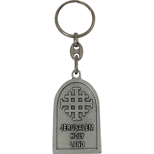 Tablet Shaped Jerusalem Cross Keychain