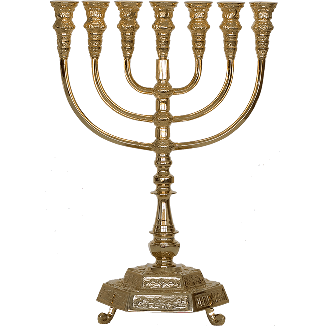 Antique Brass 7 Branch TEMPLE MENORAH Jerusalem Israel Judaica Gift Height 9 inch 22 cm
