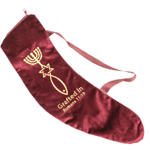 Embroidered Grafted In Burgundy Shofar Bag, Short