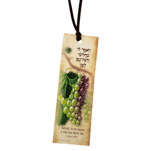 christian bookmarks