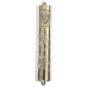 Shiny Nickel Plated Shema Yisrael Mezuzah