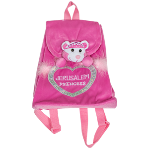 Princess Heart Kids' Backpack