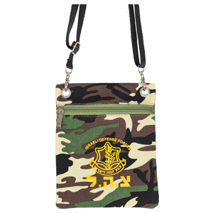 IDF Camouflage Passport Bag