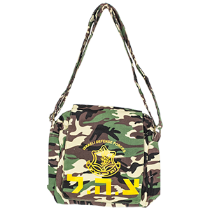 IDF Camouflage Medic Bag