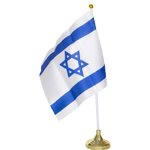 Die Fahne Israels mit Tischständer