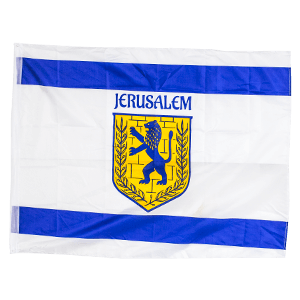 Flag of Jerusalem with English