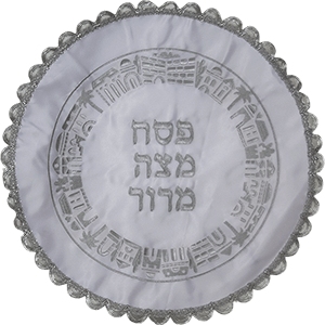 White Satin Matzah Cover & Affikoman, Jerusalem Passover Matzah Maror
