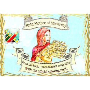 Ruth Mother of Monarchy Coloring Book with Colored Pencils