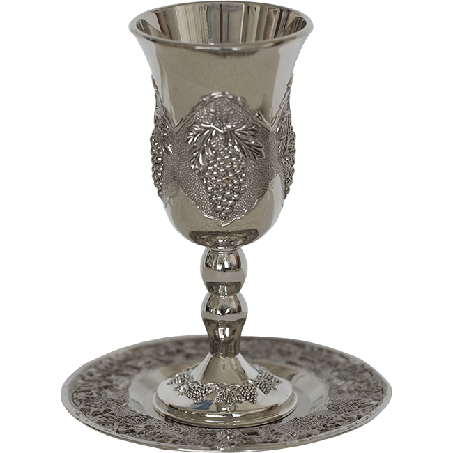 Kiddush Cup Majestic Giftware In Nichel: Calice Per Riti Ebraici, 8,9 Cm, Elegante