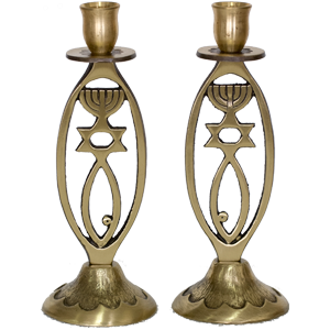 Brass Messianic Shabbat Candlesticks