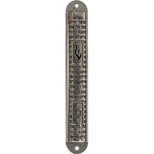 Blessings & Good Wishes Mezuzah