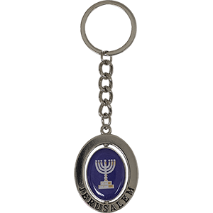 Blue Menorah Keychain