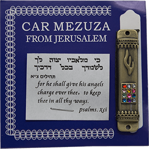 Pewter Plated Breastplate Car Mezuzah