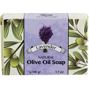 Ein Gedi Lavender Olive Oil Soap