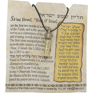 Hear O' Israel / Shema Yisrael Scroll Necklace