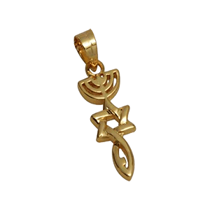 Detailed Grafted In Yellow Gold-Filled Pendant