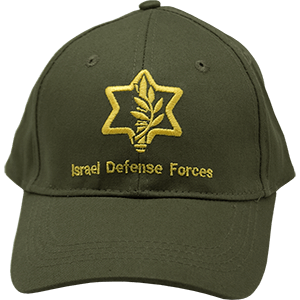 Baseball Style IDF Hat Logo
