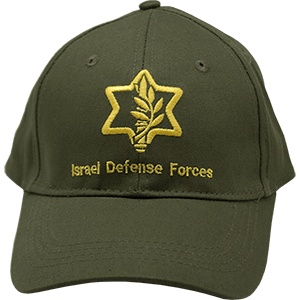 Baseball Style IDF Hat Logo
