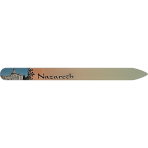 Nazareth Crystal Glass Nail File