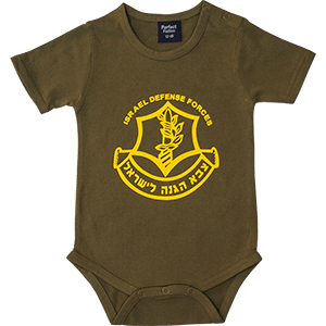 IDF Baby Bodysuit