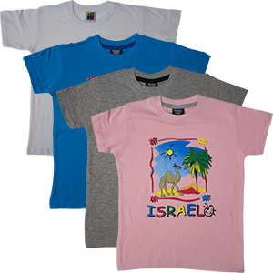 Kids T-Shirt mit Israel und Kamel