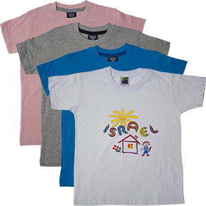 Pencils Writing Israel Kids T-Shirt