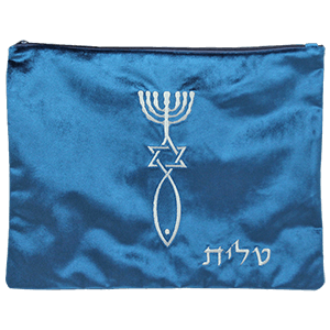 Blue Velvet Tallit Bag with Silver Grafted In