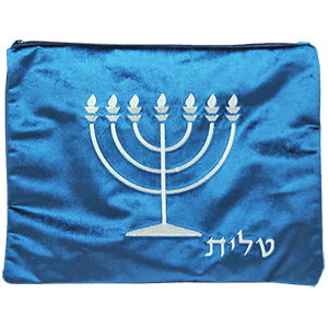 Blue Velvet Tallit Bag with Silver Menorah