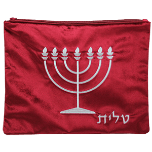 Burgundy Velvet Tallit Bag with Silver Menorah