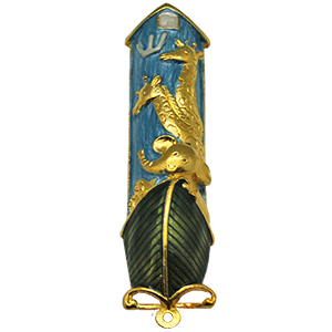 Enameled Noah's Ark Mezuzah