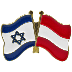 Austria-Israel Lapel Pin