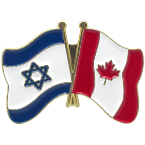 Canada-Israel Lapel Pin