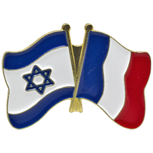 France-Israel Lapel Pin