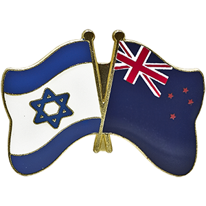 New Zealand-Israel Lapel Pin