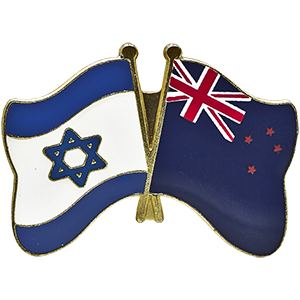 Israel-France Flags Lapel Pin