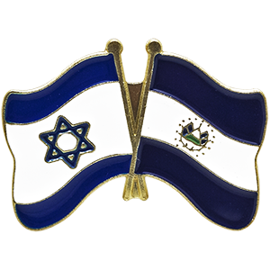 El Salvador-Israel Lapel Pin