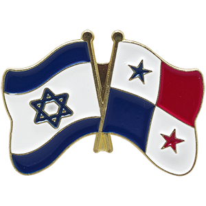 Panama-Israel Lapel Pin