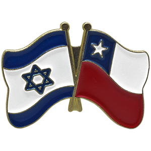 Chile-Israel Lapel Pin