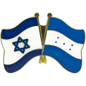 Honduras-Israel Lapel Pin