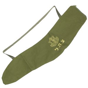 Yemenite IDF Velvet Shofar Bag, Long