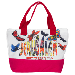 Jerusalem Butterflies Tote Bag