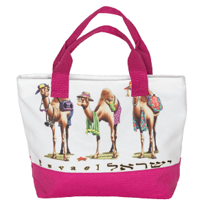 Tourist Camels Tote Bag