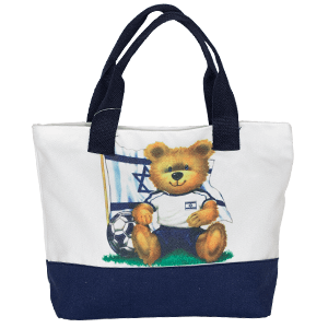 Israeli Dubi (Teddy) Tote Bag