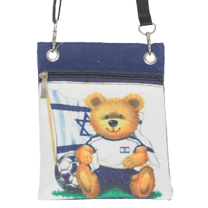 Israel Dubi (Teddy) Passport Bag