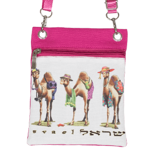 Tourist Camels Passport Bag