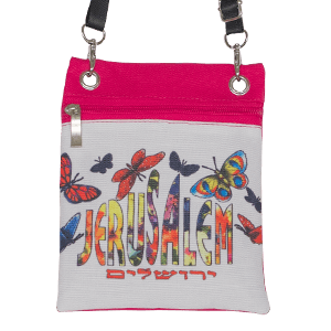 Jerusalem Butterflies Passport Bag