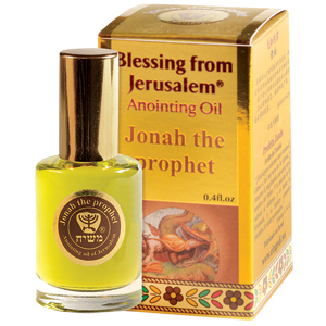 Limited Edition Jonah the Prophet Anointing Oil