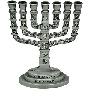 Pewter Plated 12 Tribes Jerusalem Menorah, 2 heights